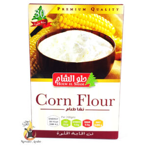 Gomma Arabica solubile 250 gr – Mercato Arabo